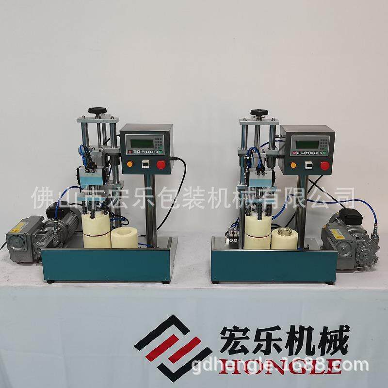 旋半自动台式抽真空旋盖机盖厂机家老干妈瓶拧盖719机小拧型真空