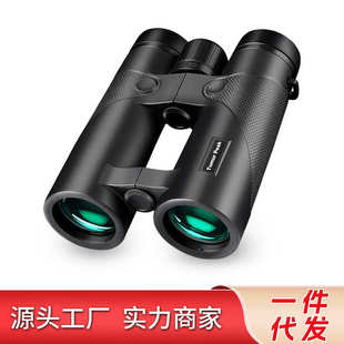 10X42户外高清高倍充氮防水望远镜批发 厂家直销双筒望远镜TM911