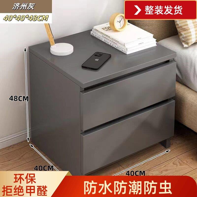 环保铝合金铝蜂窝板床头柜简约现代简易小型储物柜置物架