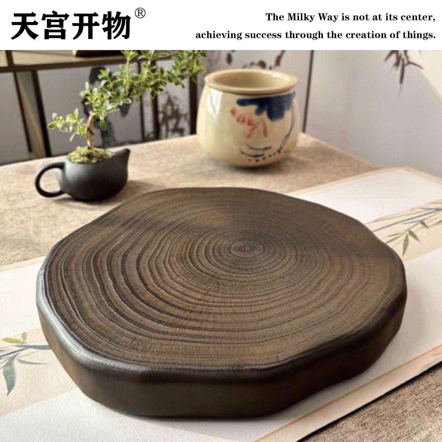 银杏年轮茶盘干泡台碳化实木圆形整切高质感茶具简约轻奢原木茶盘