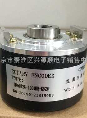 K6012G2-600BM-F24   K6012G-600BM-P526 编码器2022
