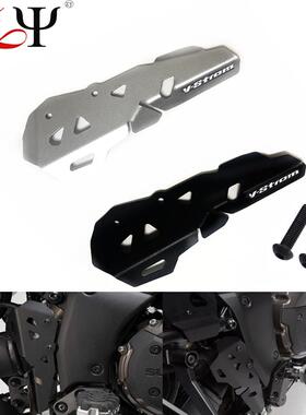 适用DL1050A / DL1050XT 2019-2020改装侧身制动缸保护罩