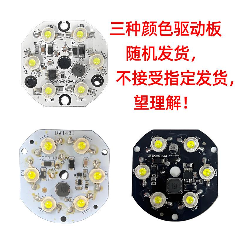 电动车灯超亮强光摩托车LED大灯外置 改装12V60V超白光流氓灯射灯
