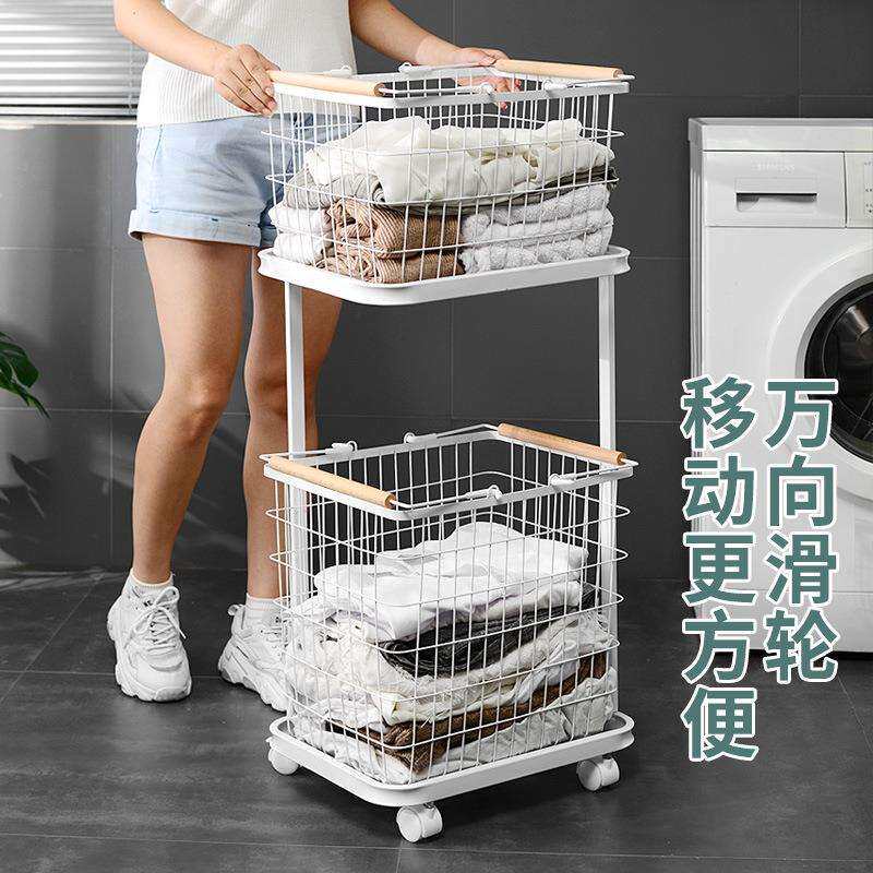 北欧风家篮居双层脏衣家置物/架浴室可移动用蓝放脏衣服收纳筐脏