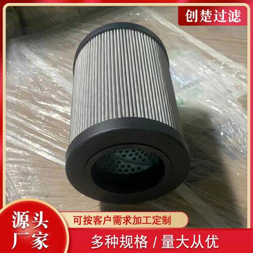 空滤空机空滤滤器工压业除尘滤芯工程0机械设备C16400配件C164清0