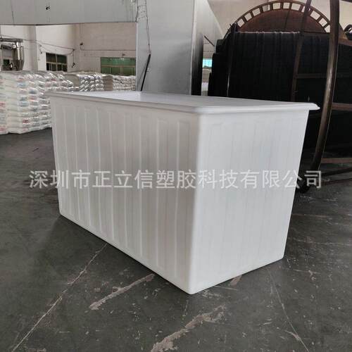 物料箱长方形料方中转胶箱塑料周转箱盘PZN流大号物胶箱加塑厚养