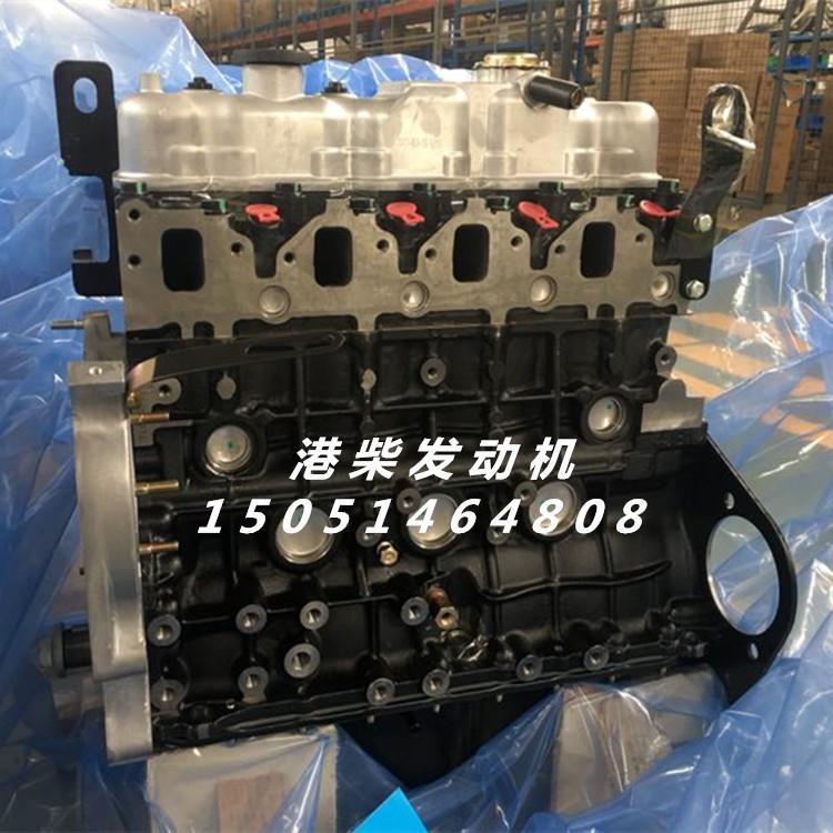 江铃全顺JX493ZLQ4-118柴油发动机总成 凸机 裸机 半总成