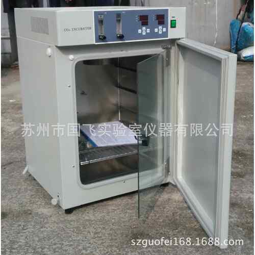 WJWJ-80B-I80B-II水套式养二氧化碳培养-箱2CO培箱 二氧化碳细胞