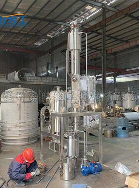 降膜浓缩蒸发器适于热敏性物料广泛用于医药化工轻工等行业