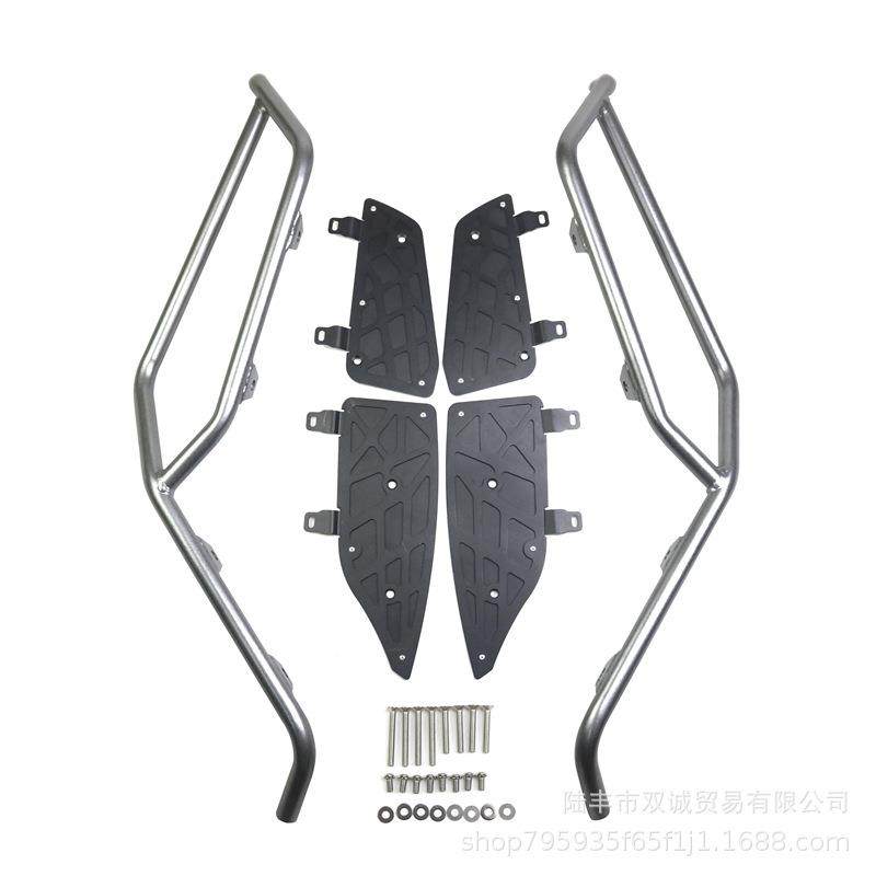 适用升仕350E护杠350e改装车身防摔杠防摔保险杠改装配件可装