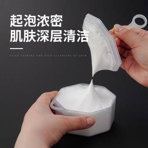 Japanese imported facial cleanser foamer, shampoo foam dispe