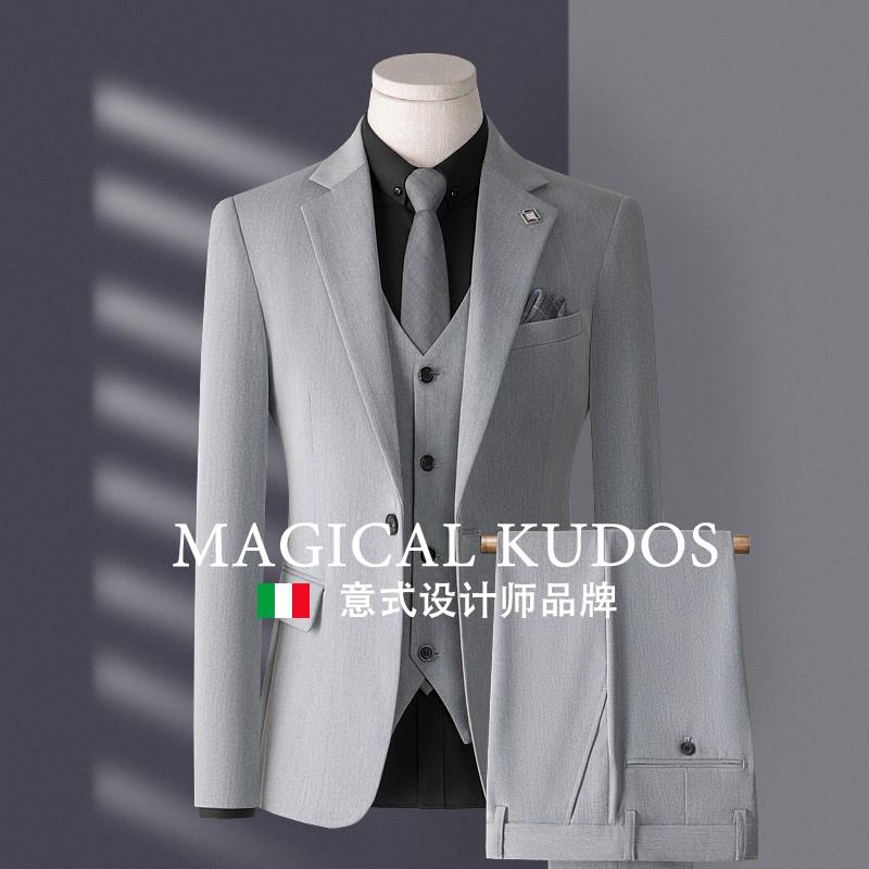 MAGICAL KUDOS高级感西服套装男士修身商务休闲西装新郎结婚礼服