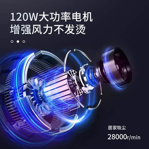 车载吸尘器大吸力汽车内无线充电手持车用家用吹吸两用小型超强力