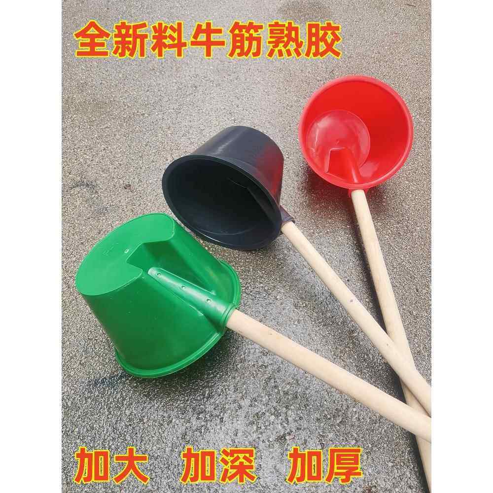 粪瓢农用耐用加厚牛筋塑料水瓢水勺长柄浇地淋水泼瓢家用园林舀水,厨房/烹饪用具,水舀/水瓢,淘宝优惠券,粉丝福利购,淘宝优惠卷