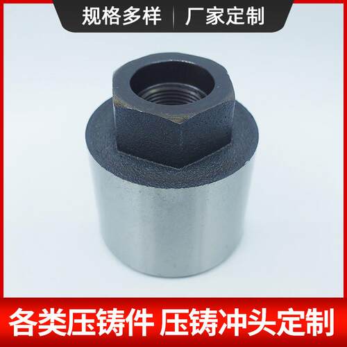 80*90球墨铸铁压射柱塞头压铸机冲头铝合金冷室机压铸配件加工