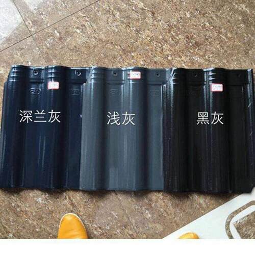 精品推荐榕瓷连锁瓦 防冻隔热连锁瓦 别墅连锁瓦