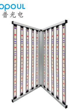 全光谱植物灯1000W4x6ft大棚growlights1米8植物生长补光灯