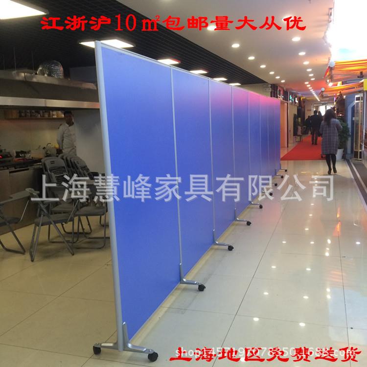 移动屏风隔断墙办公室车间工厂仓库活动挡板学校4S店隔断可开门