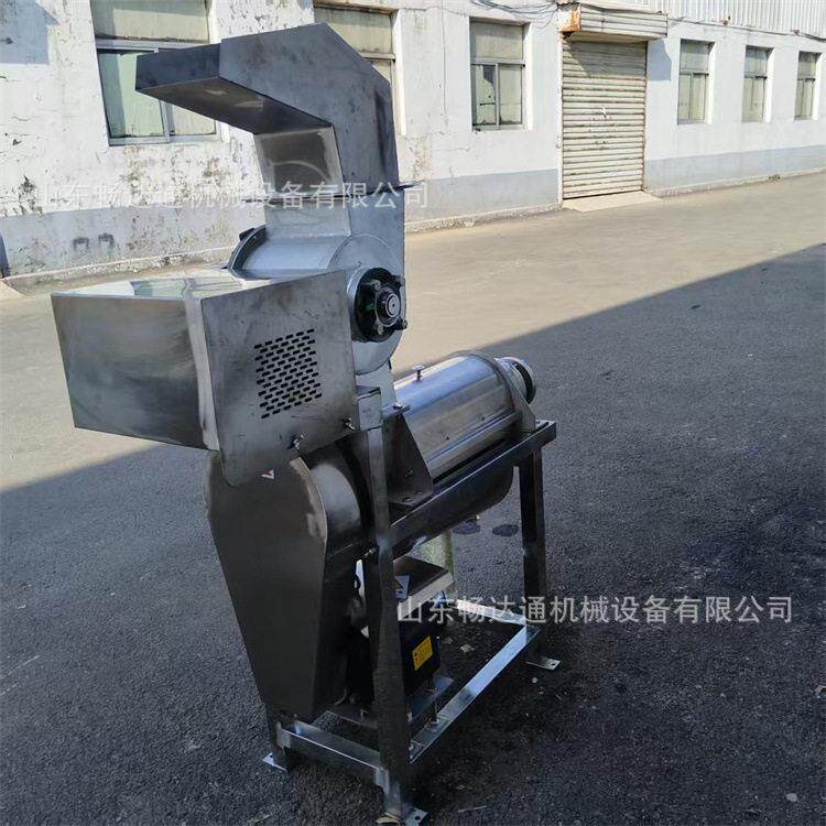 仙人掌罗汉果破碎榨汁机大型柠檬生姜青柿子螺旋挤汁机渣汁分离机