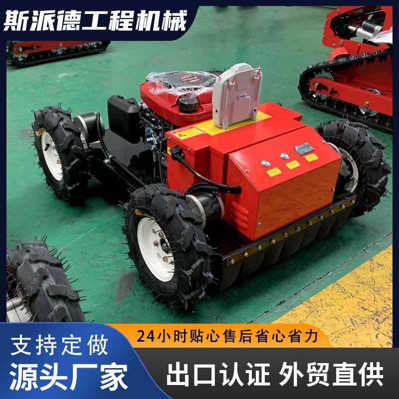 源头工厂7.5多马力遥控割机SCD园轮式割草机果草草地用智能剪草机
