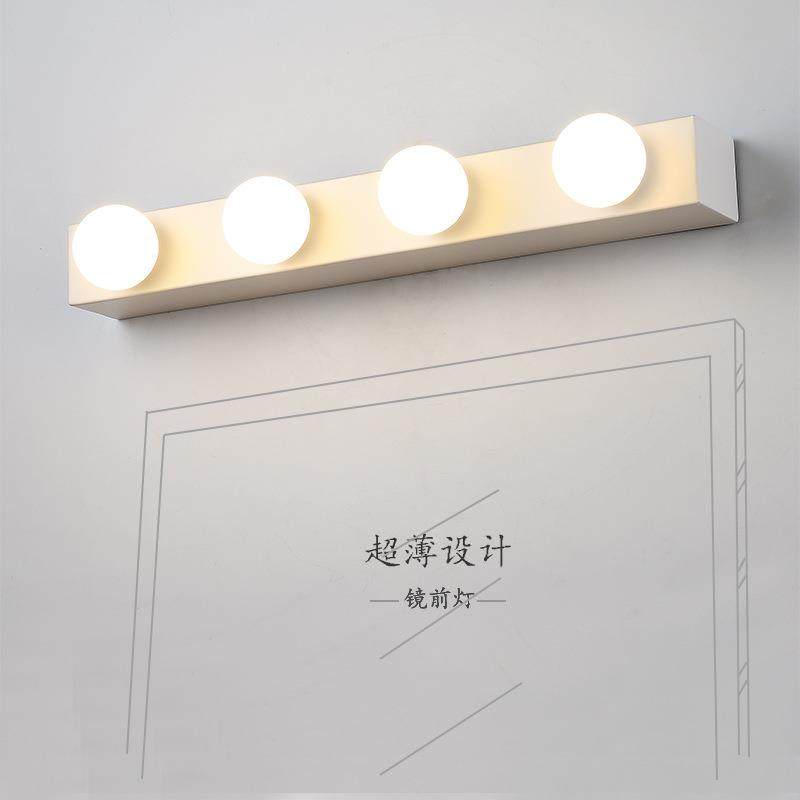 镜前灯卫生间led化妆补光壁灯梳妆台灯浴室镜子灯可换灯泡
