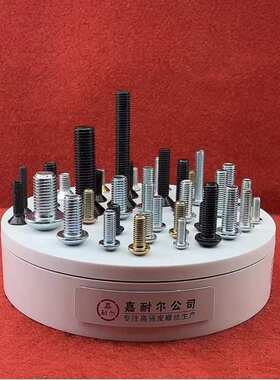 8.8级平圆头内六角螺钉M8m10m12*20x25X16半元杯蘑菇头螺丝GB70.2