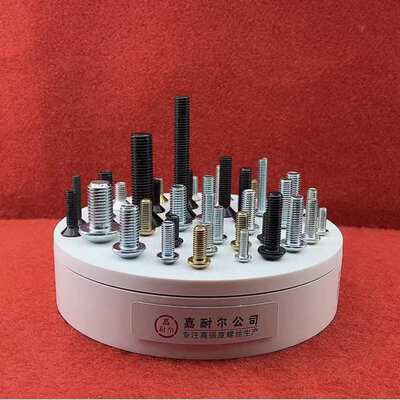 8.8级平圆头内六角螺钉M8m10m12*20x25X16半元杯蘑菇头螺丝GB70.2