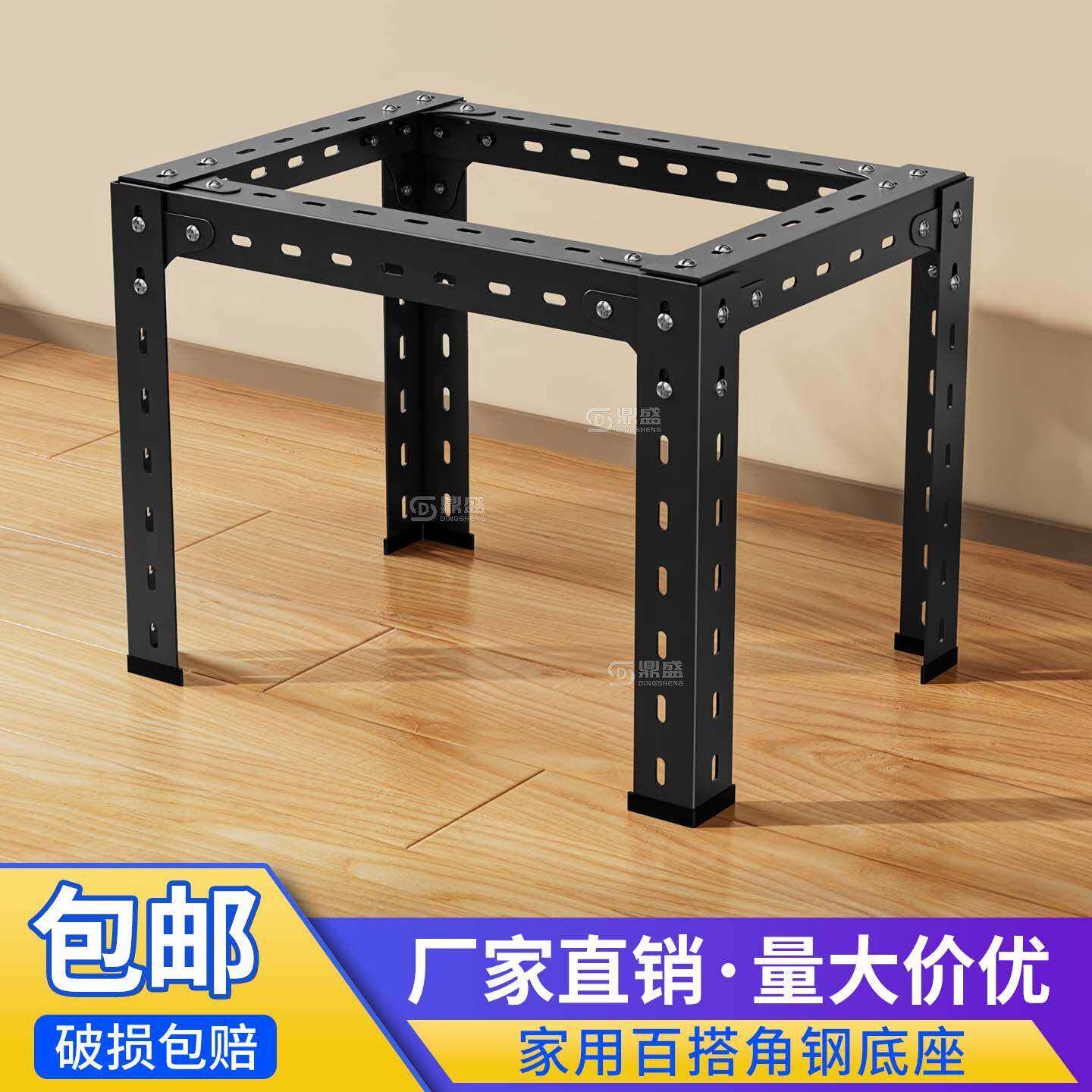 鸟笼架子铁艺组装鸟笼底座置物架鸟笼底架多功能可定制防潮防锈架