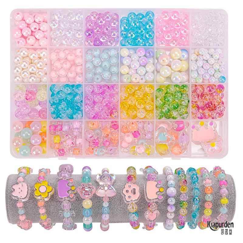 儿童串珠手工diy材料包女孩水晶手链项链手串女童穿珠子益智玩具