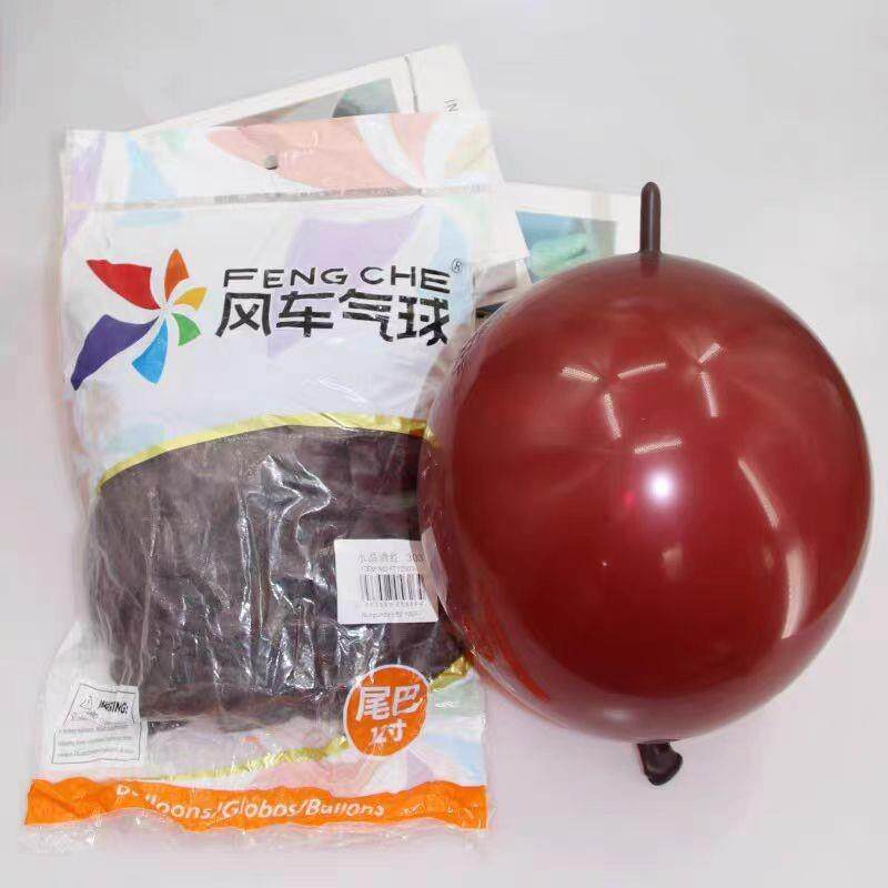 12寸尾巴球针尾气球生日派对婚庆婚礼尾巴连接球100个/包