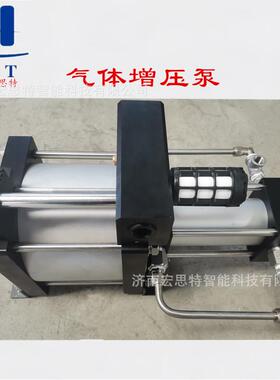气动增压设备高压气动气体增压泵气体加压泵HST