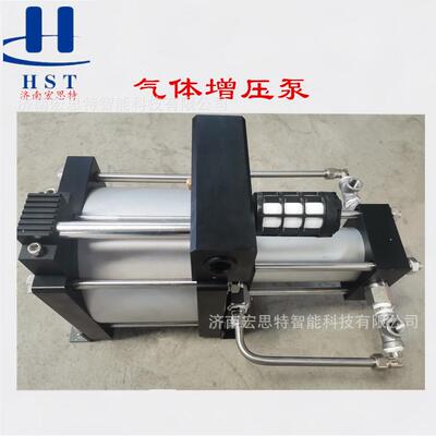 气动增压设备高压气动气体增压泵气体加压泵HST