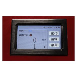 试YG148提疲劳试验机YG148A 包装袋袋疲劳测试仪 上下震动疲A劳验