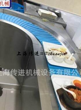 供应食堂餐盘回收输送机餐具收集传送带嘉善餐盘输送机