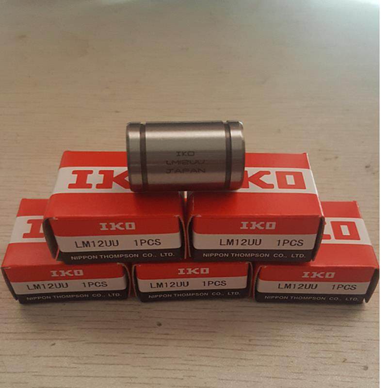 进口IKO直线轴承LM4 5 6 8 10 12 13 16 20 25 30 35 40 50UU OP