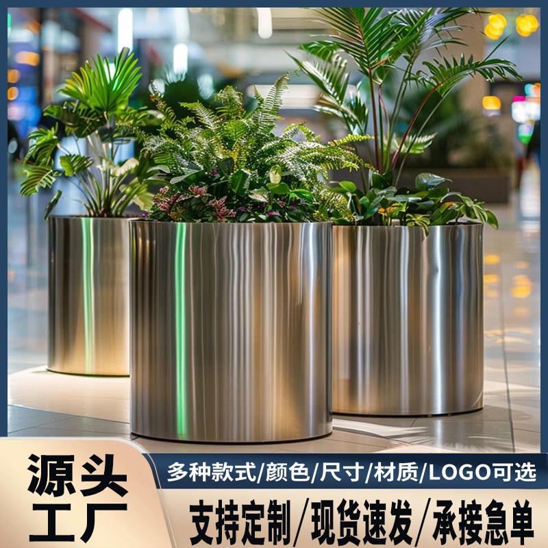铁艺不锈钢花箱圆形定制种植箱花坛户外露台广场阳台组合花钵花盆