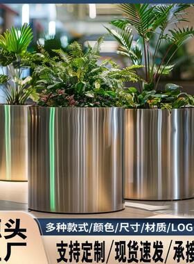 铁艺不锈钢花箱圆形定制种植箱花坛户外露台广场阳台组合花钵花盆