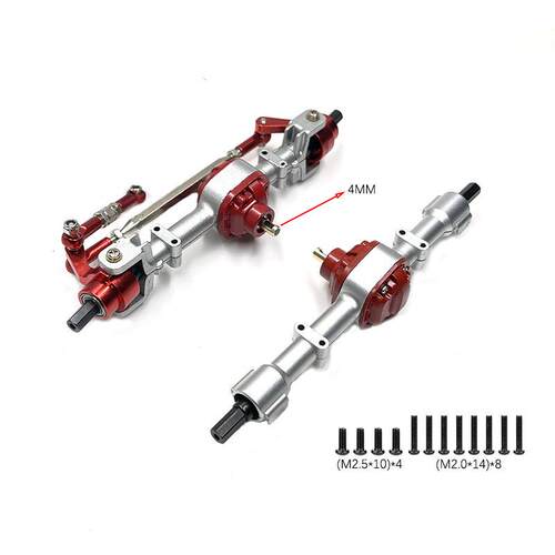 莽牛1/12MN78MN82LC79新款99s遥控车配件升级改装件金属前后桥