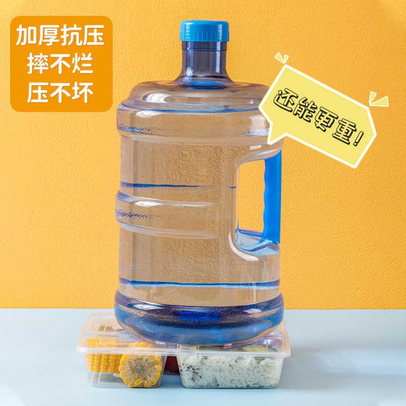 五格1000ml方形一次性餐盒双格三格四格多格分餐外卖打包盒PP餐盒