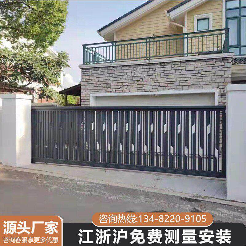 上海定制铝艺庭院大门铝合金自动门别墅转弯门折叠门车库门铁艺门