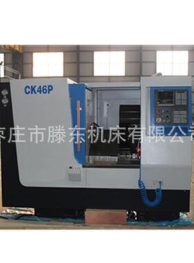 36斜床车身床TCK36A全自动床送刀架数控机排CK46P刀排板