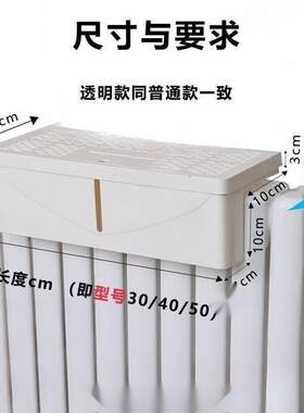 暖气加湿盒不用电无噪声除干燥散热器片无雾蒸发防熏墙普通款包邮