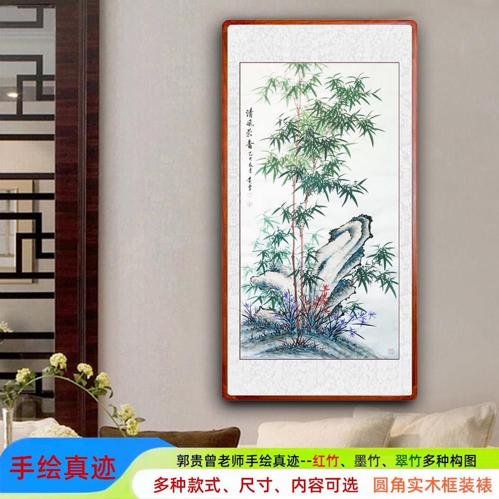 名家手绘竹子玄关装饰画 画水墨红竹国画 画竹报平安过道挂画 画