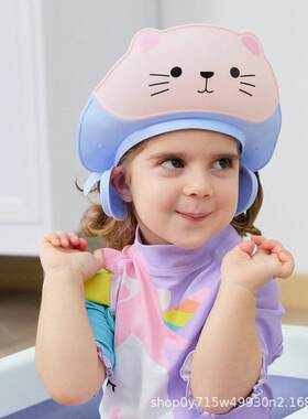 TT猫儿童浴帽 婴幼儿洗澡帽 沐浴帽 小孩洗头帽 可调节护耳浴帽