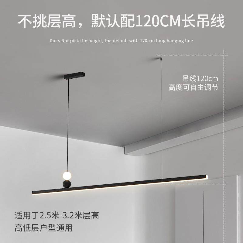 高亮led一字长条吊灯黑色拉丝航空铝材餐厅吧台前台办公室灯具饰