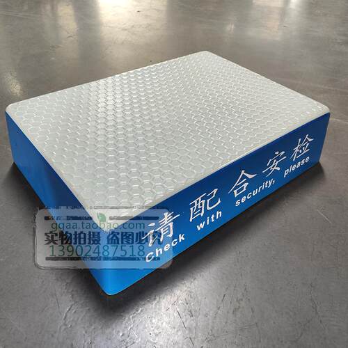 考场安检台.车站工厂安检站台. 电子厂金属扫瞄站立底座 玻璃纤维