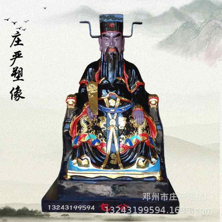 树脂雕刻黑脸包老爷神像包希仁石雕像园林雕塑工艺品