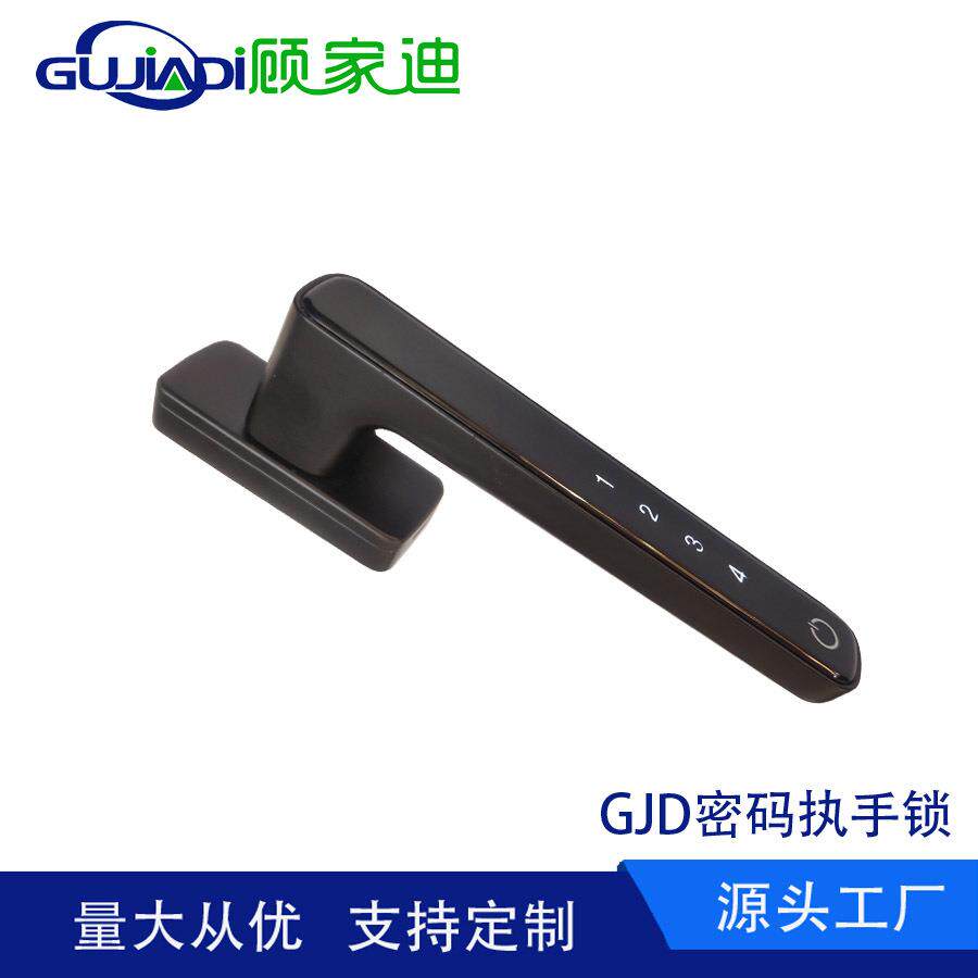 密码执手锁七字执手锁数字密码把手铝合金把手推拉门窗锁断桥执手