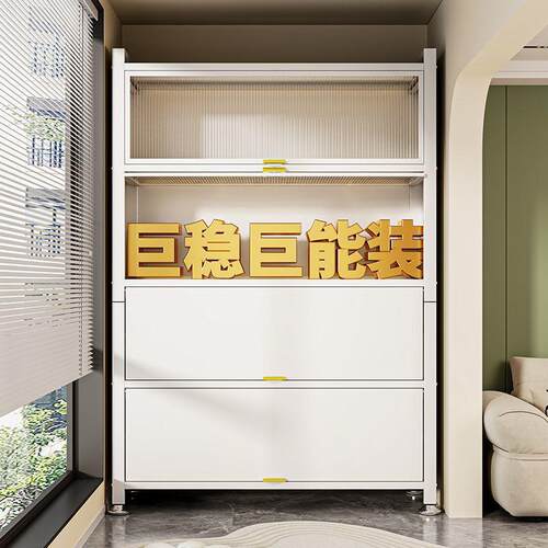 加高加厚钢制储物柜厨房置物架碗柜家用落地多层收纳柜铁艺餐边柜