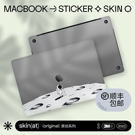 skinat适用于苹果电脑m2保护壳贴膜macbookair13m1贴纸，pro1416保护膜苹果笔记本贴纸黑色透明保护贴不留胶